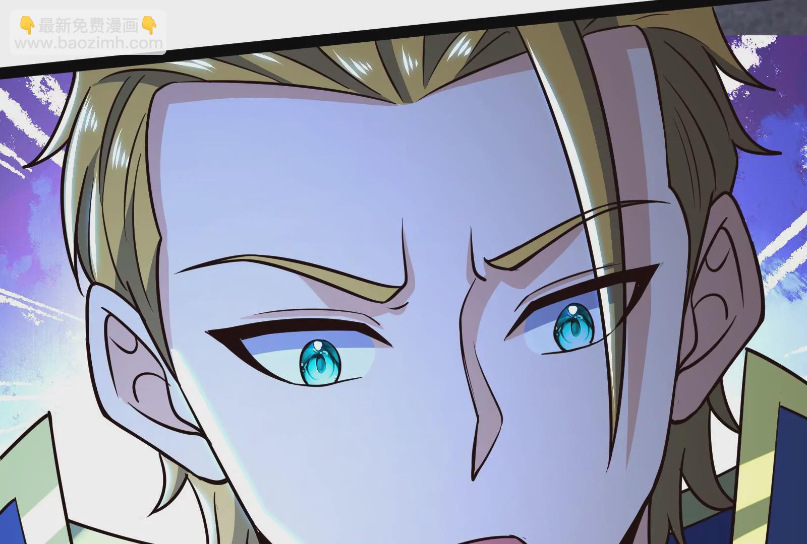 古神遊戲 - 第83話 帝國！雄偉壯麗的王城(1/3) - 6